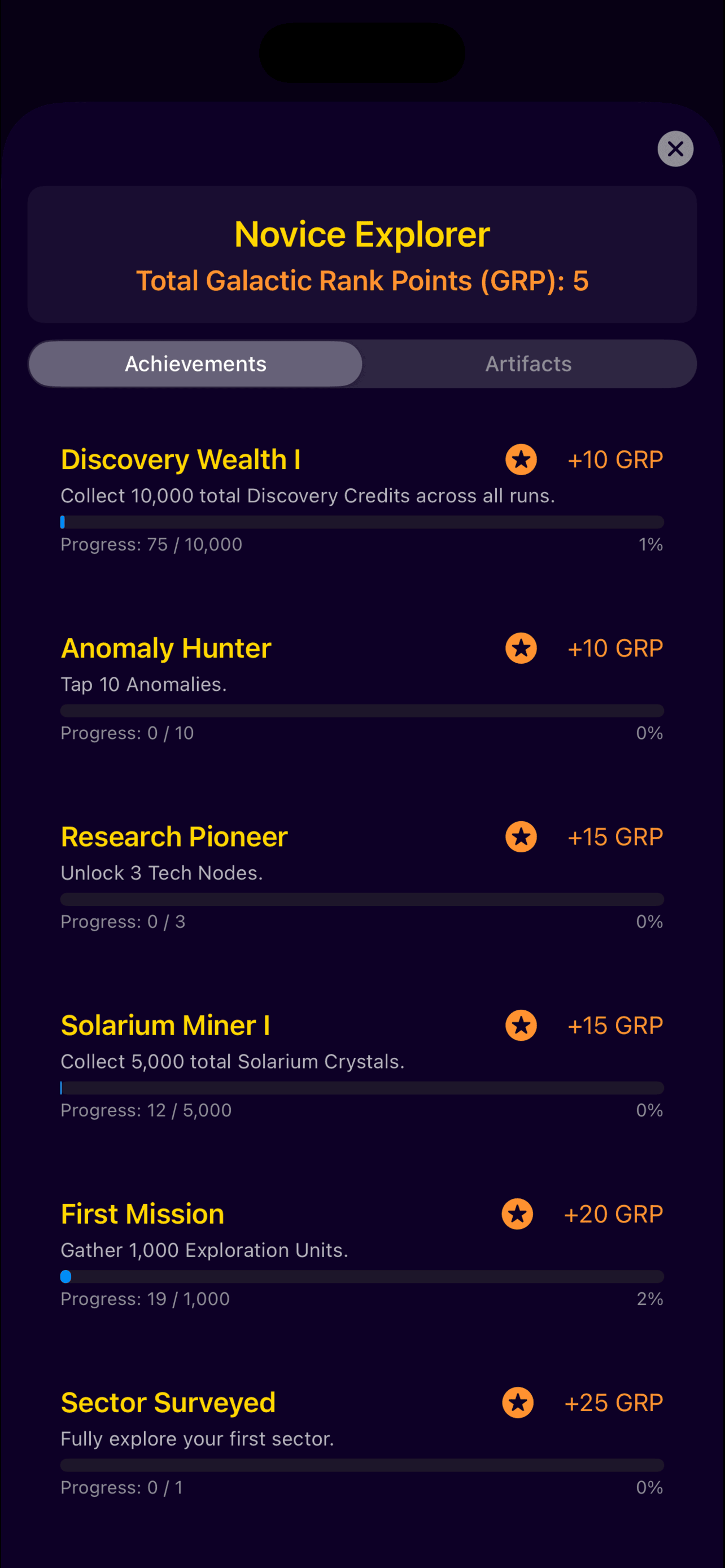 Infinity Sector App Screen 3